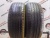 Dunlop SP Sport 7000 R18 225/55