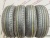 Dunlop Enasave EC300+ R14 165/65