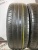 Cordiant Comfort 2 R15 185/60