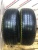 Bridgestone Dueler H/L33 R18 235/65