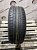 Nokian Tyres Nordman SX2 R15 195/50