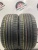 Nexen N'Fera Supreme 215/50 R17