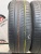 Pirelli Cinturato P1 R15 195/55 Pirelli Cinturato P1 R15 195/55
