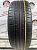 Kumho Solus KH17 R16	205/60