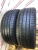 Pirelli Scorpion verde R20 245/45 Pirelli Scorpion verde R20 245/45