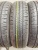 Dunlop Enasave EC300+ R14 165/65