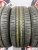 Pirelli Cinturato P6 R16 205/55