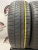 Pirelli Cinturato P1 R15 185/60