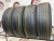 Goodier Effecient Grip perfomance Suv 225/55/19