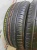 Continental ContiPremiumContact 2 R15 195/55