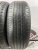 Bridgestone Ecopia NH100 R16 205/60