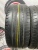 Goodyear EfficientGrip R17 225/45