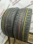 Vredestein Quatrak 5 2052/45 R17 88V Vredestein Quatrak 5 2052/45 R17 88V