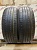 Dunlop SP Sport Maxx A1 R19 235/55