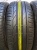 Bridgestone Turanza T001 R18 225/50