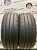 Goodyear EfficientGrip Performance R17 205/45