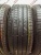 Pirelli Scorpion Verde 255/45 R20