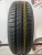 Pirelli Cinturato P1 R15 185/65
