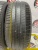 Michelin Primacy 3 R18 225/50