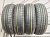 Dunlop Enasave EC300+ R14 165/65