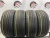 Nexen N'Priz AH8 R16 225/60