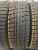 Yokoha Ice Guard IG30 175/65 R14