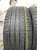 Dunlop Enasave EC300 R17 215/50