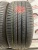 Kumho Majesty 9 Solusv TA91 R17 215/50 Kumho Majesty 9 Solusv TA91 R17 215/50