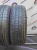Nexen N'Priz AH5 R14 195/70 (3)