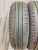 Dunlop Enasave EC300+ R14 165/65