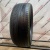 Hankook Ventus V12 Evo2 R16 205/55