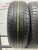 Hankook Optimo K415 R15 185/65