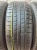 Nexen N'Priz AH5 R16 205/55