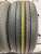 Bridgestone Turanza T005a R17 225/50 Bridgestone Turanza T005a R17 225/50