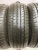 Maxxis Premitra HP5 R16 195/55