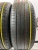 Toyo Proxes R44 R18 225/55