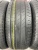 Pirelli Cinturato P7 R17 205/50