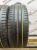 Michelin Energy Saver + 195/55 R16 91V