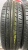 Yokohama BluEarth Ecos ES31 R14 185/65