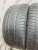 Pirelli Scorpion Winter R20 285/45 Pirelli Scorpion Winter R20 285/45