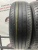 Nexen N'Fera SU4 R15 185/65