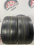 Continental ContiSportContact 6 R20 275/35 Continental ContiSportContact 6 R20 275/35