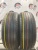 Toyo Open Country A43 235/65 R18