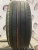 Dunlop SP Sport Maxx 050 R18 225/45
