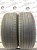 Bridgestone Turanza T001 R18 225/50