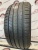 Dunlop Le Mans V R18 255/40 Dunlop Le Mans V R18 255/40