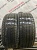 Kleber Dynaxer HP3 R18 225/45 95Y