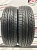 Yokohama Practiva BP01 R14 175/65