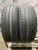Bridgestone Ecopia EP300 R16 205/55