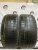 Roadstone WinGuard Ice 265/50/20 111T Roadstone WinGuard Ice 265/50/20 111T